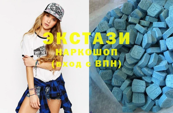 дистиллят марихуана Пестово