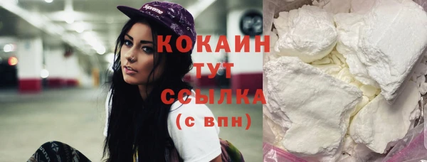 прущие крисы Алексеевка
