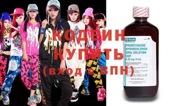 крисы Алзамай