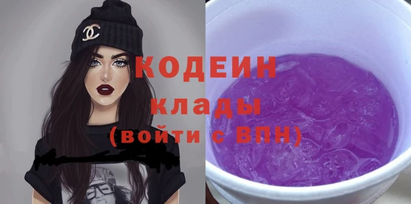 первитин Пересвет