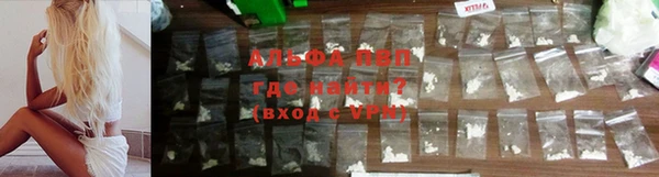 дистиллят марихуана Пестово
