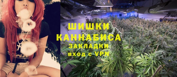 первитин Пересвет