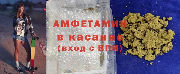 первитин Пересвет