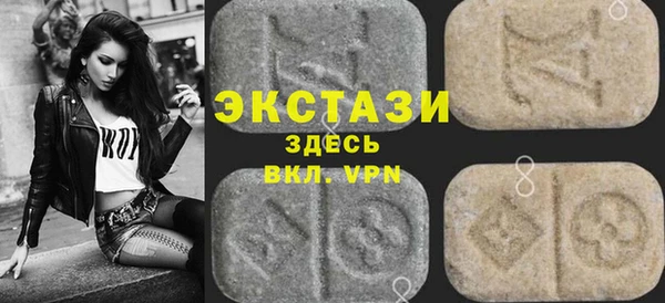 прущие крисы Алексеевка