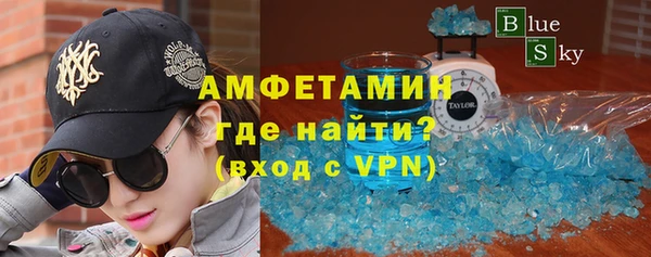 крисы Алзамай