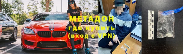МДПВ Алексин