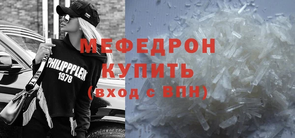скорость mdpv Переславль-Залесский