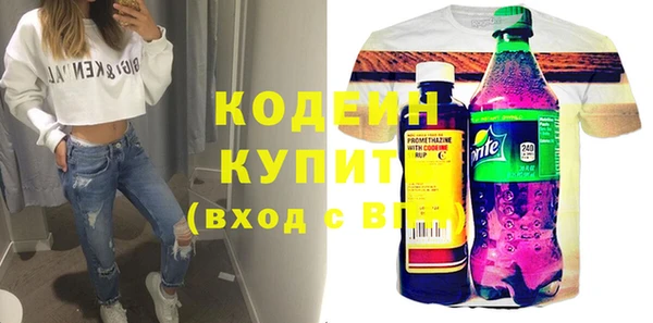 первитин Пересвет