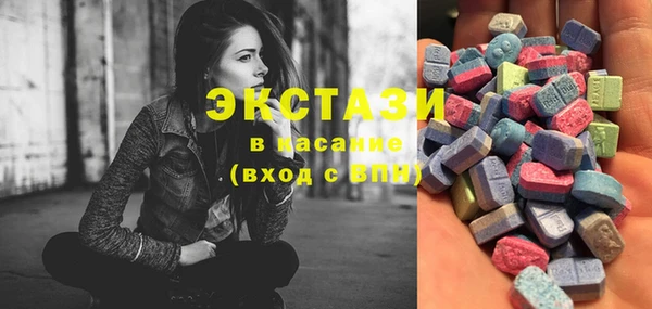 прущие крисы Алексеевка