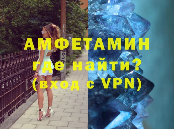 МДПВ Алексин