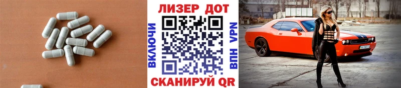 LSD-25 экстази ecstasy  дарк нет формула  Хвалынск  где продают наркотики 