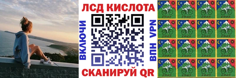 где можно купить наркотик  Хвалынск  Марки NBOMe 1,5мг 